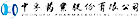 中孚藥業(yè)股份有限公司