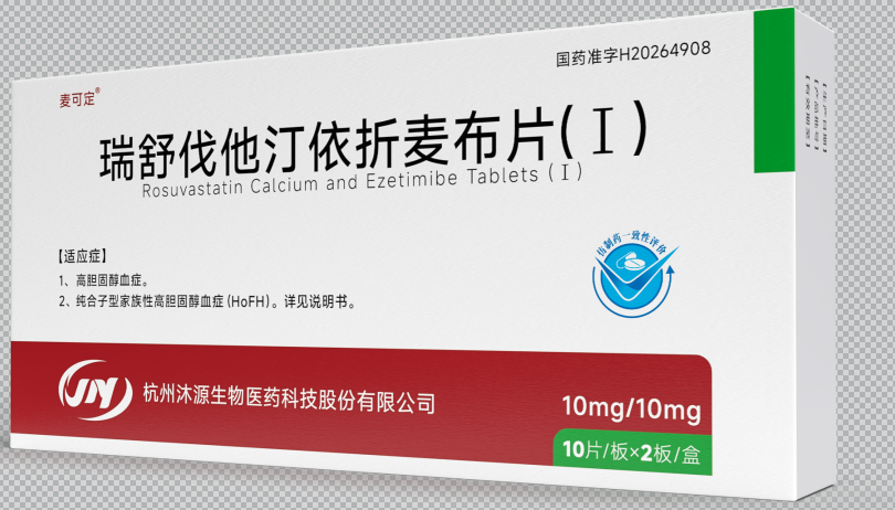 瑞舒伐他汀依折麥布片（I）